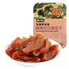 Fresh Roasted Baby Pumpkin Dried Snacks, 180g*2 bags, Made with Real Baby Pumpkin, Soft Glutinous & Sweet Flavor, Ideal for Satisfying Cravings, Meal Replacement & Breakfast, Portable Leisure Treat view 1