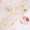 Angoily Japanese Bento Wrapping Cloth Made of Cotton, Wear Resistant and Convenient to Carry, Suitable for Lunch Box Packing and Tablecloth Use, Decorative and Fashionable Japanese Style view 4