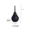 Silicone Enema Bulb, 224ml, with Detachable Nozzle, for Constipation Relief and Intestinal Hygiene view 4