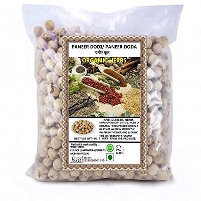 DODI/PANEER DODA/INDIAN RENNET/PANEER PHOOL 1000 GM