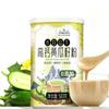 Cucumber Seed Powder 500g, Finely Ground, No Additives, Easy To Mix With Warm Water, Great Gift For Home Office view 1