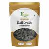 Kali Drakh (seed Less) - Kali Munakka - Black Raisin 200 Grams view 1