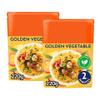 Golden Vegetable Microwave Rice, 220g, Pack of 2, Steamed Parboiled Long Grain, with Sweetcorn, Peas and Pepper, Ready in 2 Minutes, No Artificial Colours, Vegetarian