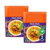 Peri Peri Microwave Rice, 220g, Pack of 2, Steamed Parboiled Long Grain, with Chilli and Spices, No Artificial Colours, Ready in 2 Minutes, Vegetarian