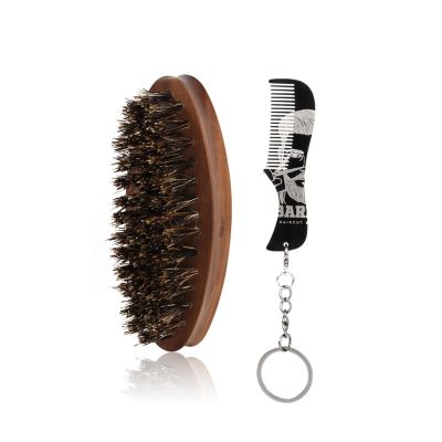 Compactly Stainless Steel Beard Comb Optional Wooden Brush for Easy Travel and Daily Grooming Wooden Handle Beard Comb
