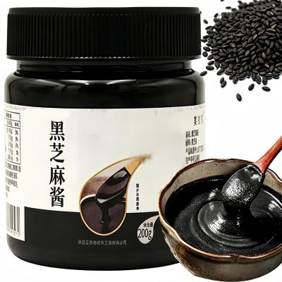 TraiHuyan Black Sesame Paste 200g -100% Pure Black Sesame Paste -No Additives - Vegan & Gluten-Free- Ideal for Baking, Breakfast, and Spreading