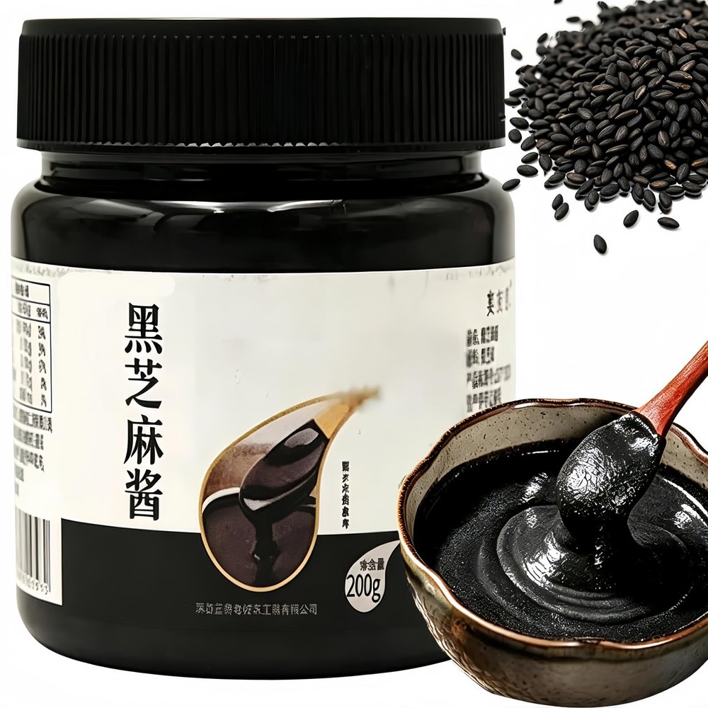 TraiHuyan Black Sesame Paste 200g -100% Pure Black Sesame Paste -No Additives - Vegan & Gluten-Free- Ideal for Baking, Breakfast, and Spreading