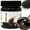 TraiHuyan Black Sesame Paste 200g -100% Pure Black Sesame Paste -No Additives - Vegan & Gluten-Free- Ideal for Baking, Breakfast, and Spreading view 1