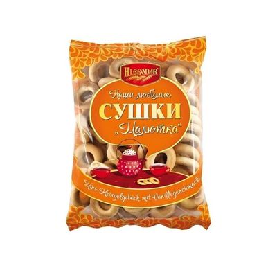 Hlebodar Makovka Poppy Seed Bagels | 220g - pack of 3