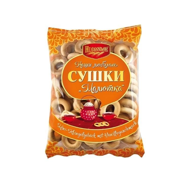 Hlebodar Makovka Poppy Seed Bagels | 220g - pack of 3
