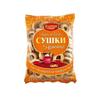 Hlebodar Makovka Poppy Seed Bagels | 220g - pack of 3 view 1