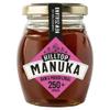 Fakhri Premium Manuka Honey 250+ MGO 225g Rich Sweet Spread Ideal for Daily Use and Gifting view 1