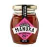 Fakhri Premium Manuka Honey 250+ MGO 225g Rich Sweet Spread Ideal for Daily Use and Gifting view 3