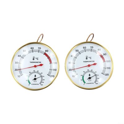 2 in 1 Sauna Thermometer Hygrometer with Glass Covered Face and Precision Balanced Analog Movements for Stable Readings During Extended Sauna (2pcs)