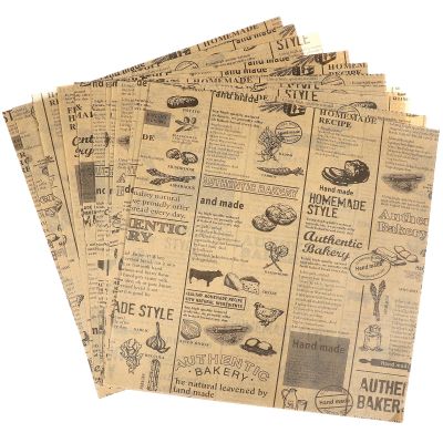 Alasum Greaseproof Food Wrapping Paper Khaki Paper 50 Sheets with Clean Cut Edges and Safe Healthy Material, for Packaging of Common Food for Chicken Roll and Burger and Lining for Mini