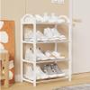 Fastigeaty Shoe Storage with Seat, 4-Tier Entryway Shoe Organizer Rack for Narrow Hallway, Compact Multi-Layer Shoe Cabinet with Armrests, PP Plastic (White) view 4