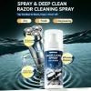 110ml Razor Cleaning Liquid, Cleaning Spray, Compatible With Braun S3 S4 S5 S6 S7 S8 S9 Series Electric Shavers(3 PCS) view 3