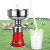 Electric Milk Cream Separator for Homemade Dairy Products, Removable and Easy to Clean, Ideal for Farm and Kitchen Use view 1