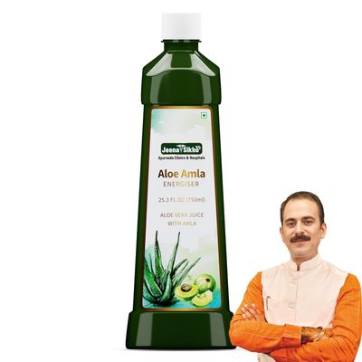 Sikho Aloe Amla Energiser | Cold Pressed Juice for Detox & Digestion | Pure & Natural Aloe Juice with Extracts of Amla, 750 ml