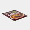 Seasoning Set for Roast, Natural Spice Blend, 20 g Each, Pack of 3 view 3