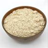 Organic Tiger Nut Flour - Made from Organic Peeled Tiger Nuts, Non-GMO, Vegan, No Additives, No Preservatives, Resealable Bag - Thames Organic (250g) view 2