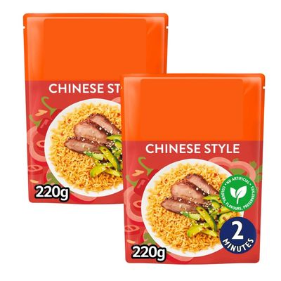 Chinese Style Microwave Rice, Pack of 2, Steamed Parboiled Long Grain, with Sesame Oil, Garlic and Ginger, Vegetarian, 220g, 2 Servings