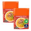 Chinese Style Microwave Rice, Pack of 2, Steamed Parboiled Long Grain, with Sesame Oil, Garlic and Ginger, Vegetarian, 220g, 2 Servings view 1