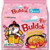Samyang Buldak Carbonara Instant Noodles 130g (Pack of 5) Korean Spicy Creamy Carbonara Ramen (Pink Pack) | Hot Chicken Flavour Noodles | Perfect for Spice Lovers | Popular Korean Favorite view 1
