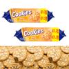 Chunky One White Choc Chip Cookies PMP 150g - Cookies with White Chocolate Chips - mct (2 x Packs) view 1