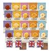 Border Biscuit Selection Box (20 Pack) Assorted Biscuit Gift Hamper with 4 Milk Chocolate Squares | Individually Wrapped Tea Time Snacks, Food Gift Box for Birthdays, Thank You & Sharing view 1