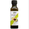 Avocado Oil 250ml | Cooking Oil | Mild Flavour | High Heat Use | by Busy Beans view 1