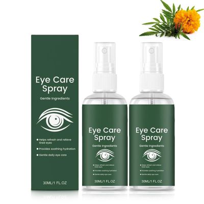 Lutein Eye Care Spray - Refreshing Hydrating Eye Mist with Calendula and Vitamin E | Gentle Ingredients Eye Lid Cleanser for Long-Lasting Relief and Moisturizing, Daily Eyes Care (2PC)