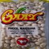 Gaay Phool Makhana 100g Puffed Lotus Seeds | Light Crunchy Snack | Fox Nuts for Roasting, Cooking & Snacking | Vegetarian (Pack of 1) view 1