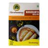 Lakshmi Stores - Native Food Store Navadhaniya Dosa Mix, Multi Millet Instant Dosa Powder, Traditional South Indian Breakfast Mix, 500g