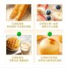 Pure Soy Milk Powder 300g (25g*12 Packets) Individually Packaged, Ready To Drink Instantly, Rich Soy Flavor(2pcs) view 3