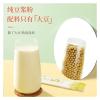 216g Pure Soy Milk Powder, 12 Packets, Original Flavor Instant, Individually Packaged For Easy Preparation(1pcs) view 2