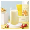 216g Pure Soy Milk Powder, 12 Packets, Original Flavor Instant, Individually Packaged For Easy Preparation(1pcs) view 3