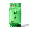 Chinese Green Tea Jiangtou Tribute Tea 25g, Natural Green Tea, and Oolong Tea, Health-Preserving Tea view 1