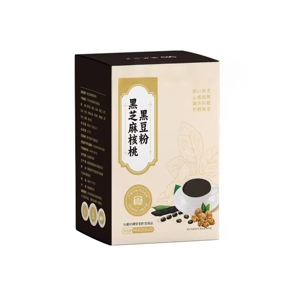Black Sesame And Walnut Powder, 300g Individually Packaged, Fine And Residue-free, Easy To Prepare(2pcs)