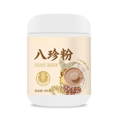 Eight Treasures Powder 400g Instant Breakfast Drink Traditional Eight-Flavor Grain Powder, Fine And Easy To Prepare(2pcs)