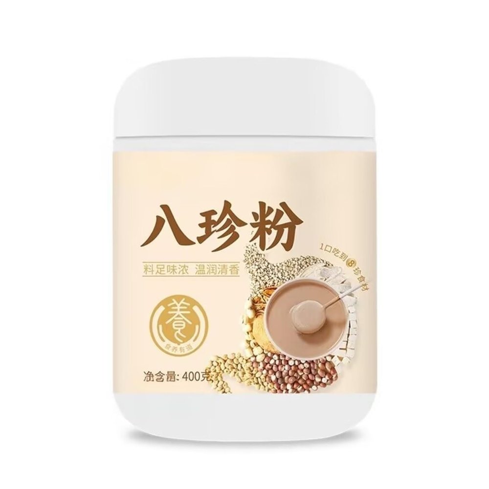 Eight Treasures Powder 400g Instant Breakfast Drink Traditional Eight-Flavor Grain Powder, Fine And Easy To Prepare(2pcs)