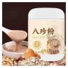 Eight Treasures Powder 400g Instant Breakfast Drink Traditional Eight-Flavor Grain Powder, Fine And Easy To Prepare(2pcs) view 2