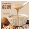 Eight Treasures Powder 400g Instant Breakfast Drink Traditional Eight-Flavor Grain Powder, Fine And Easy To Prepare(2pcs) view 4