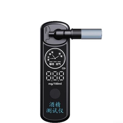 Advanced Breathalyzer Unit with Upgraded Filter Technology, High Definition Display and Dustproof Buttons, Reliable Level Tester for Continuous Screening, Portable Black Case