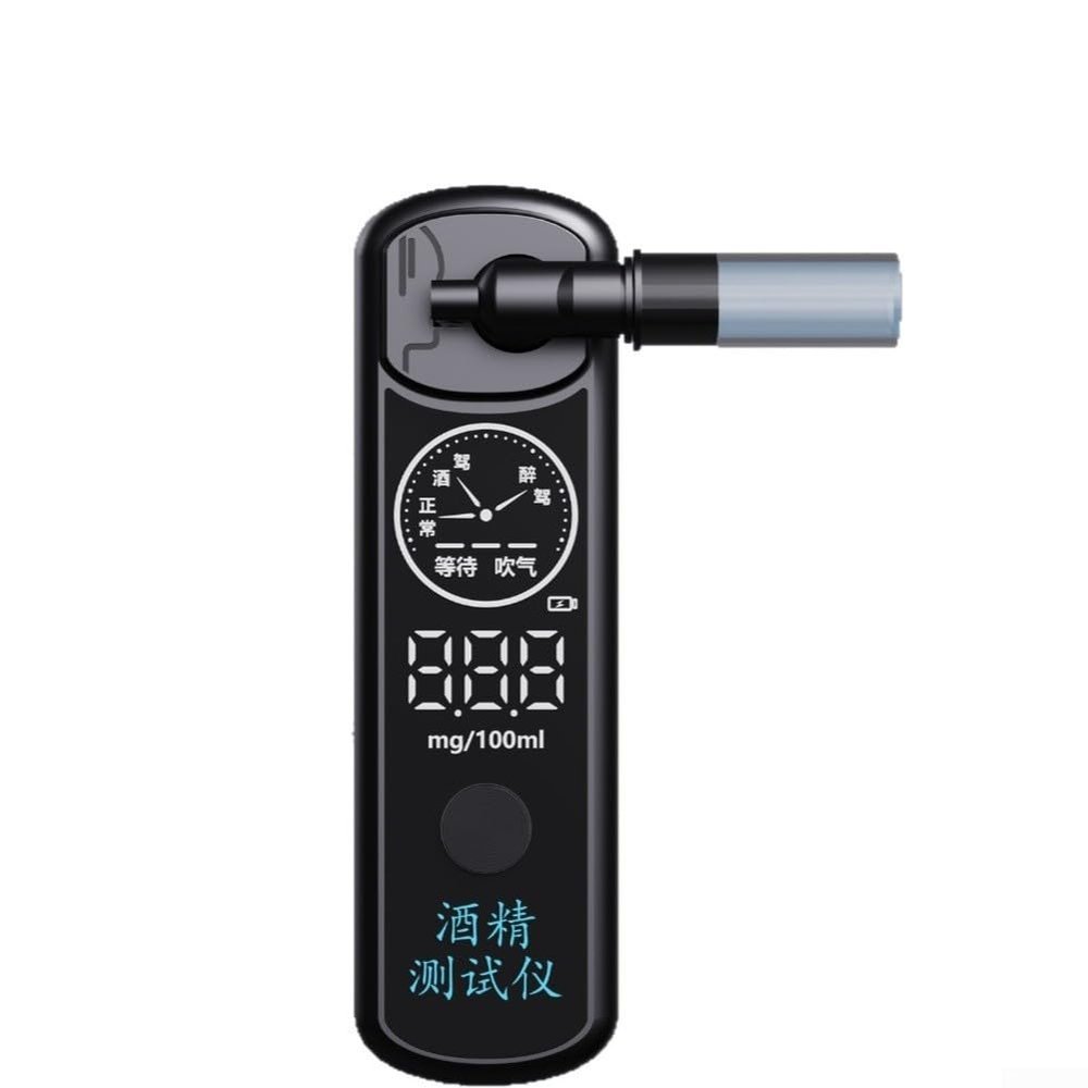 Advanced Breathalyzer Unit with Upgraded Filter Technology, High Definition Display and Dustproof Buttons, Reliable Level Tester for Continuous Screening, Portable Black Case