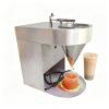 GESAIDES Commercial Popping Boba Making Machine, Automatic Tapioca Pearl Making Machine Bubble Tea Pearl Maker, 50kg/h view 1