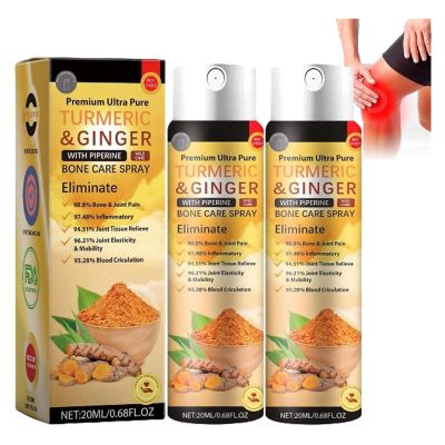 Joint & Bone Therapy Turmeric Ginger Treatmenr Spray,20ml Turmeric & Ginger Bone Care Spray,Women Men Natural TurmericGinger S-Pray (2PC)