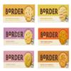 Border Biscuits Variety Pack, Butterscotch Crunch, Lemon Drizzle Melts, Sultana Melts, Fiery Ginger Crunch, Viennese Whirls, Golden Oat Crumbles