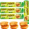 Ginger Crunch Creams Biscuits Pack 200g - Pack of 4 - Really Crunchy Creamy Biscuits- fs view 1