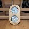 BEAZOOM 2-in-1 Wooden Sauna for Thermo-Hygrometer, Clear Display Temp 0-120 Humidity 0-100% Monitor for Indoor Outdoor Steam Rooms view 3